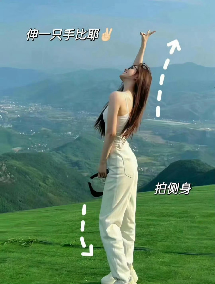 延禧攻略 剧照